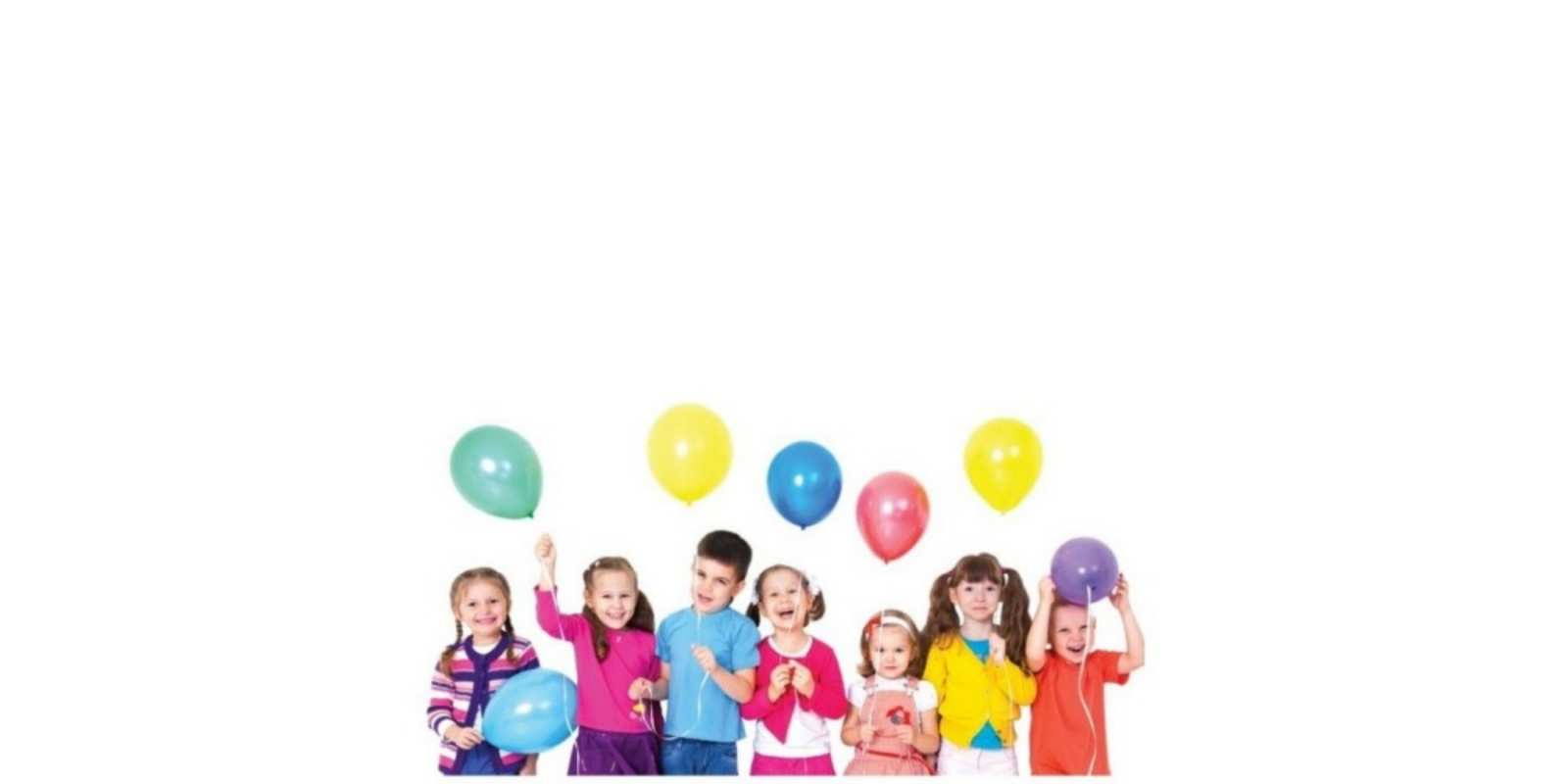 Открытка шарики и дети  веселье  Доброго ранку 