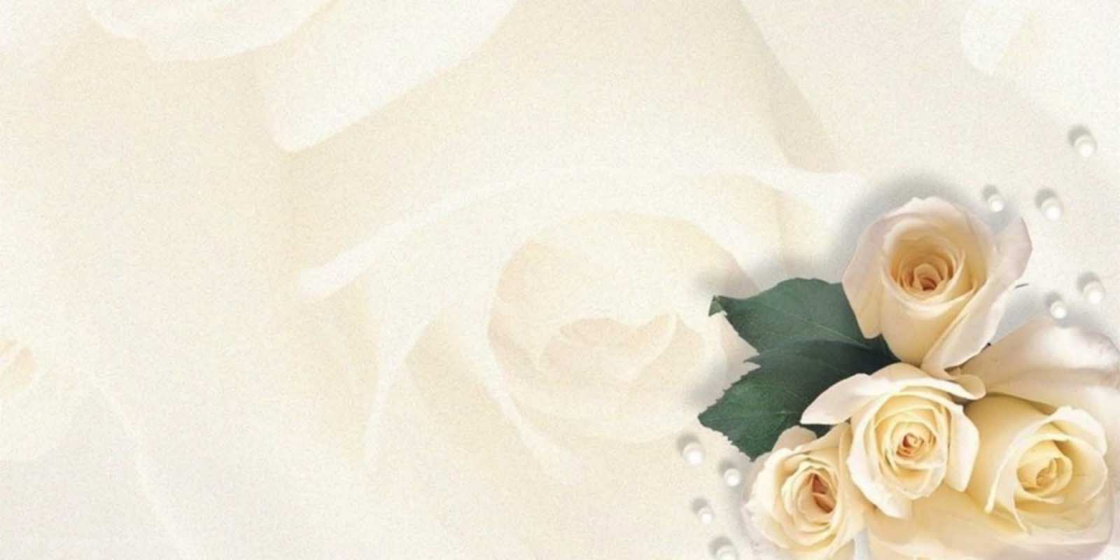 Открытка Открытка с белыми розами для подписывания поздравления на день рождения с именем З Днем народження 