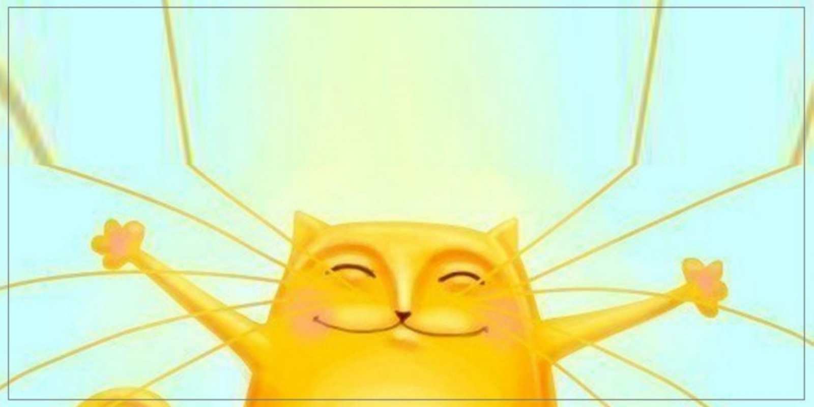 Открытка открытка привет с котом и длинными усами кот Вітання 