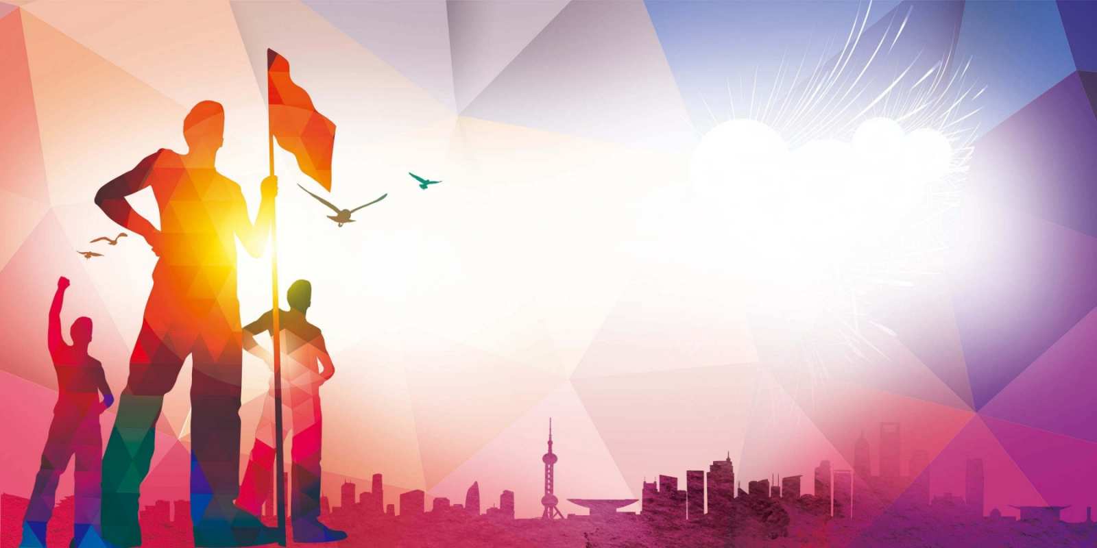 Открытка 1 майская демонстрация  С 1 мая  З 1 травня 