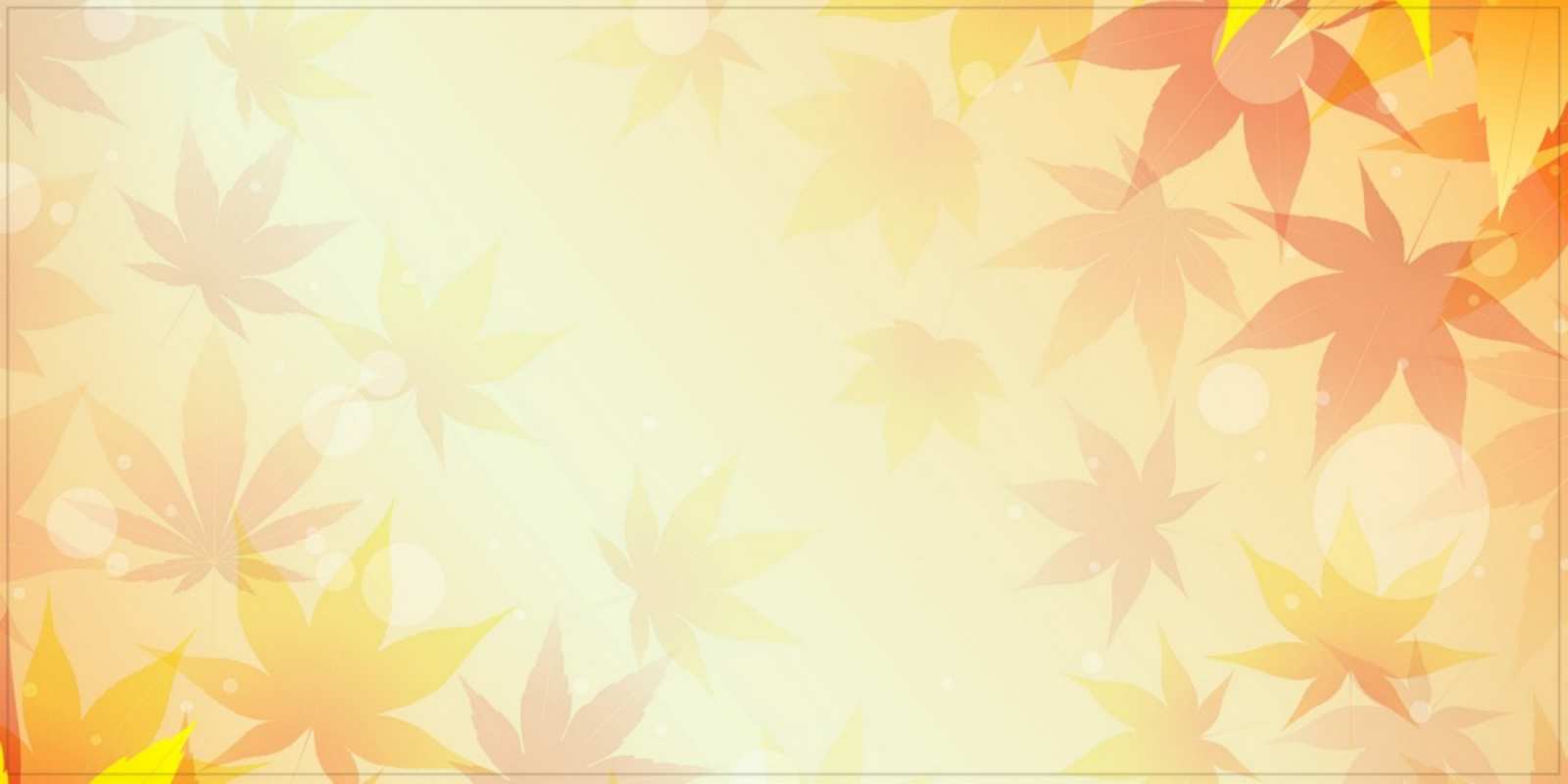 Открытка абстрактные пожелания доброго утра доброе утро Доброго ранку 