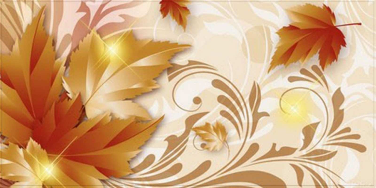 Открытка хорошего дня для знакомых листики и осеннее настроение Вдалого дня 