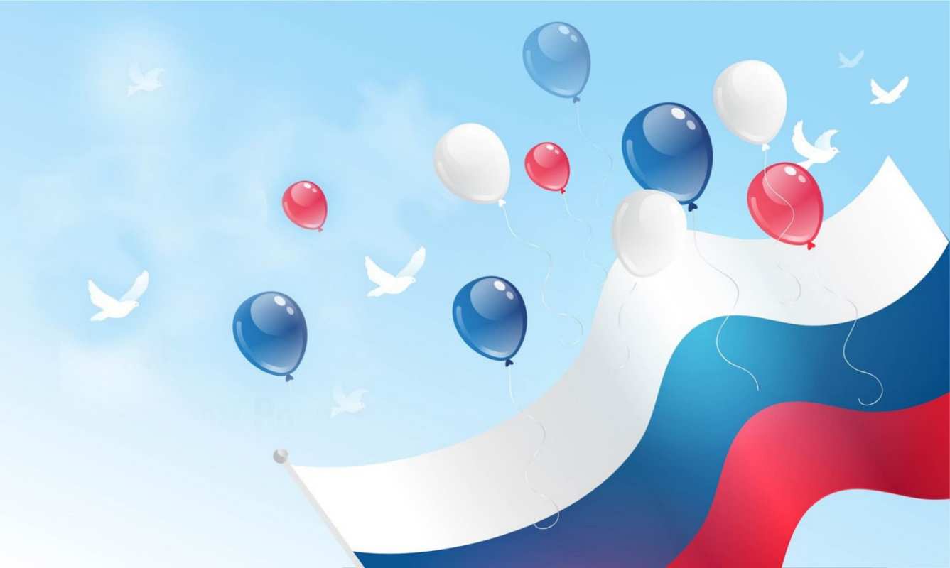 Открытка Белые голуби и шары в небе  С днем России   З Днем росії 