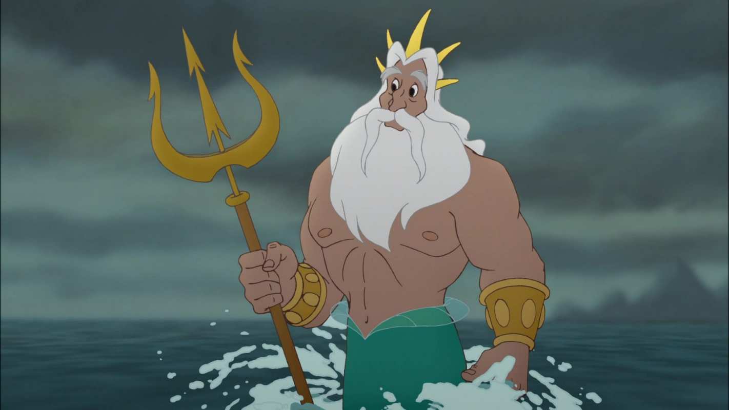 Открытка нептун  с днем Нептуна  З днем ​​нептуна 