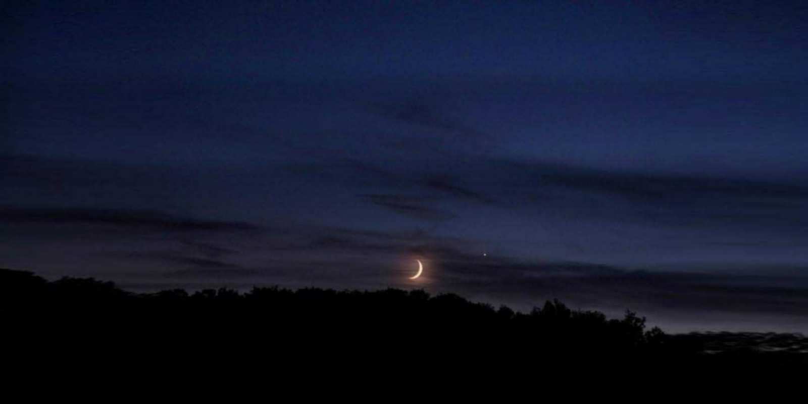 Открытка Месяц на небе месяц  