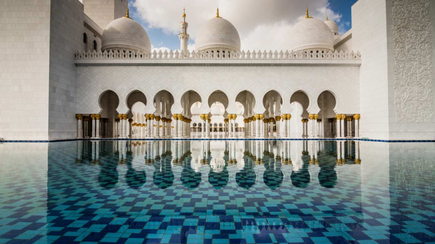 Открытка Большая мечеть в АбуДаби  мечеть  З курбан айтом 