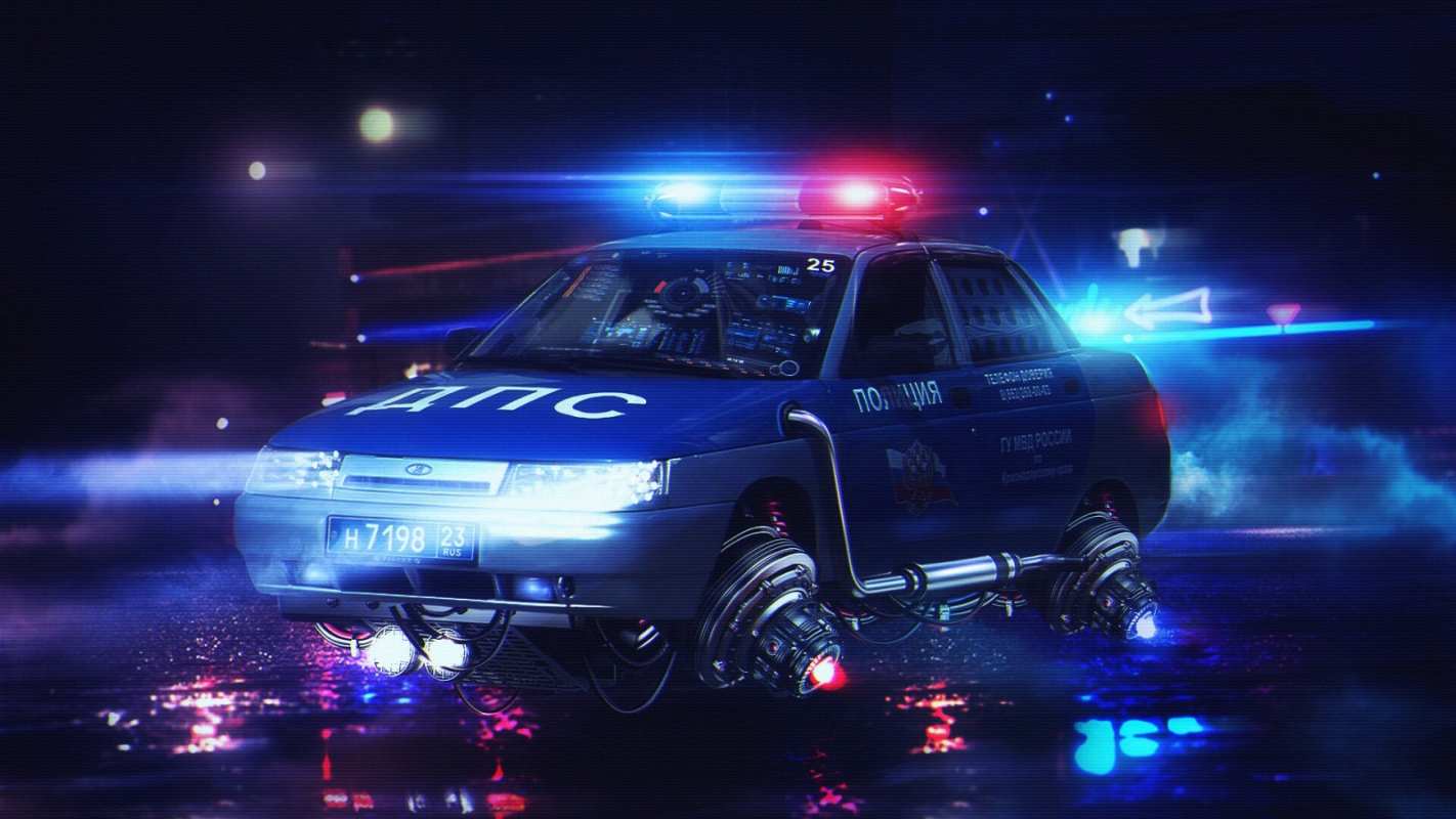 Открытка полиция в стиле киберпанк  полиция  З днем ​​поліції 