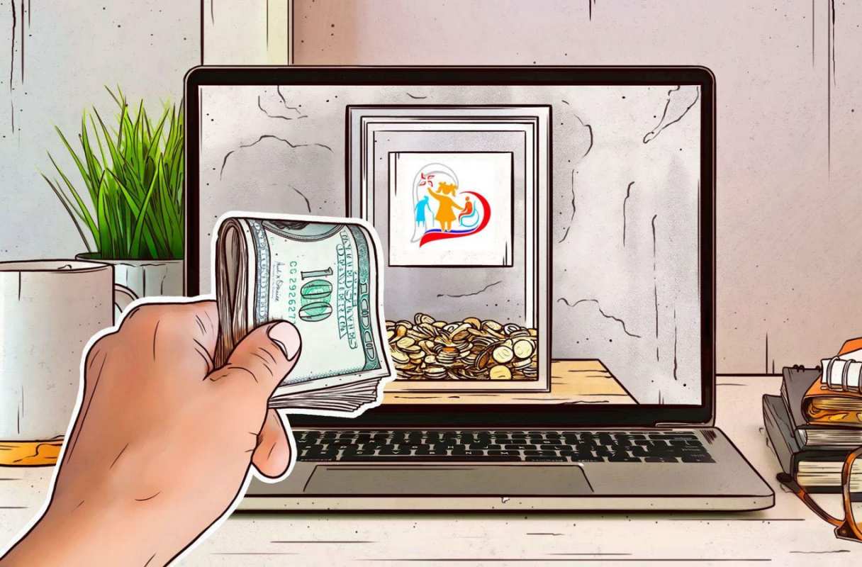 Открытка онлайн донат  С днем волонтера  З днем ​​волонтера 