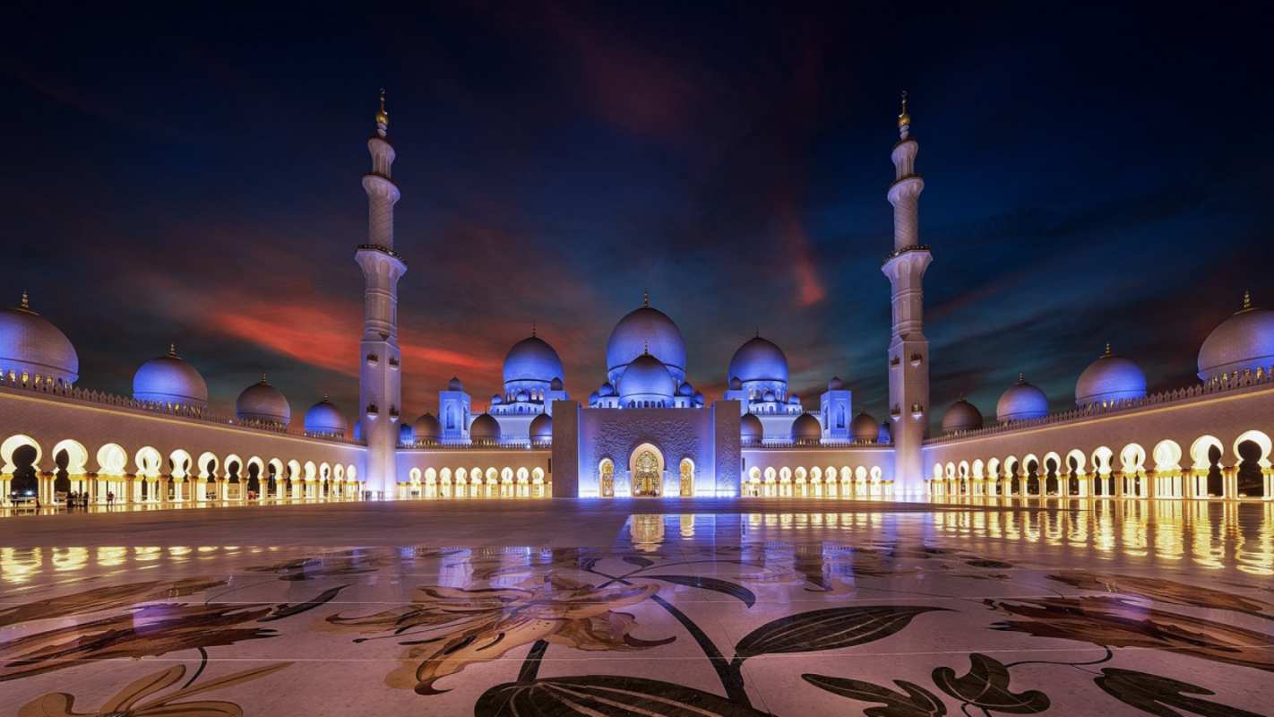 Открытка мечеть шейха Зейда  мечеть  З курбан айтом 