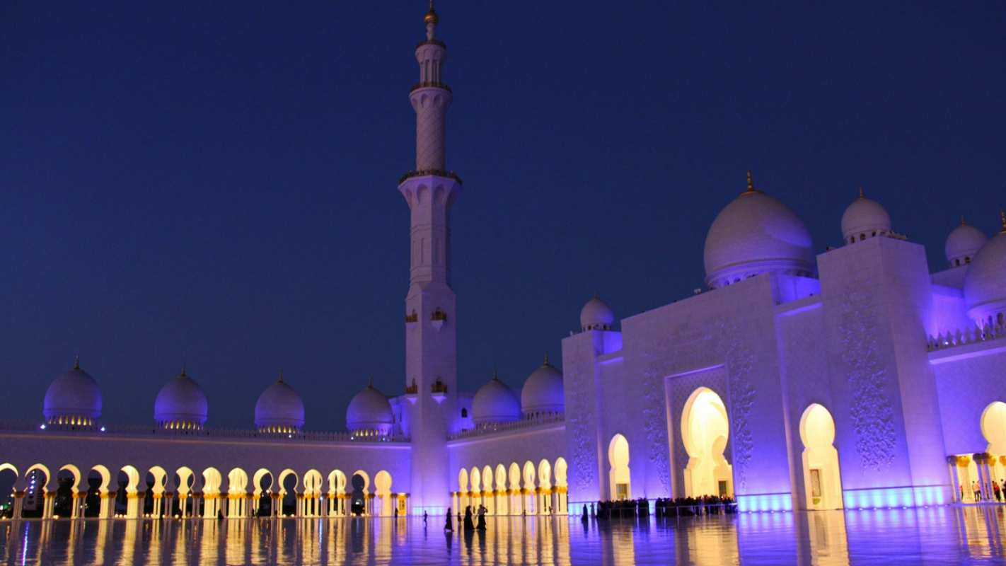 Открытка Огромная мечеть  мечеть  З курбан айтом 