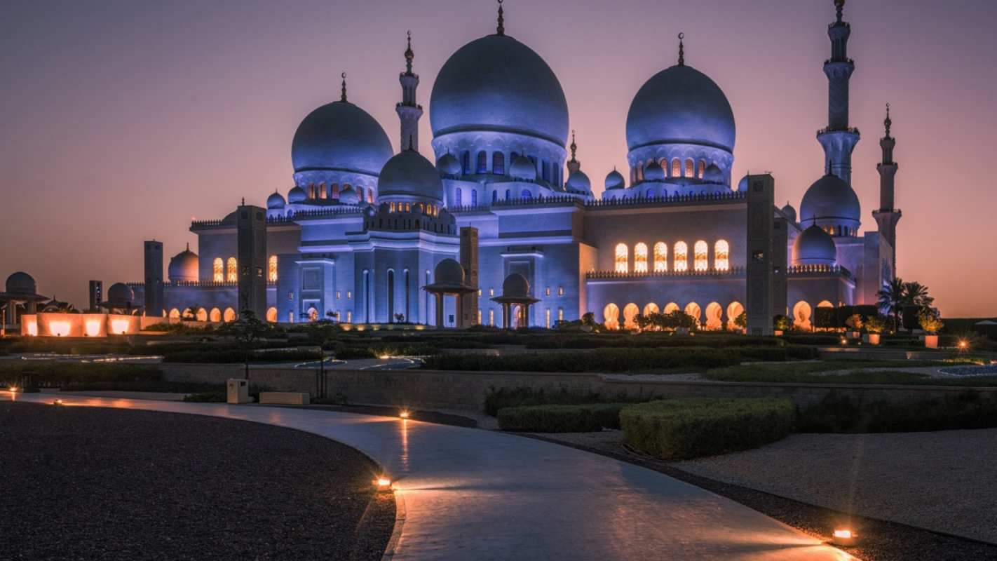 Открытка красивая мечеть 1 мечеть 1 З курбан айтом 