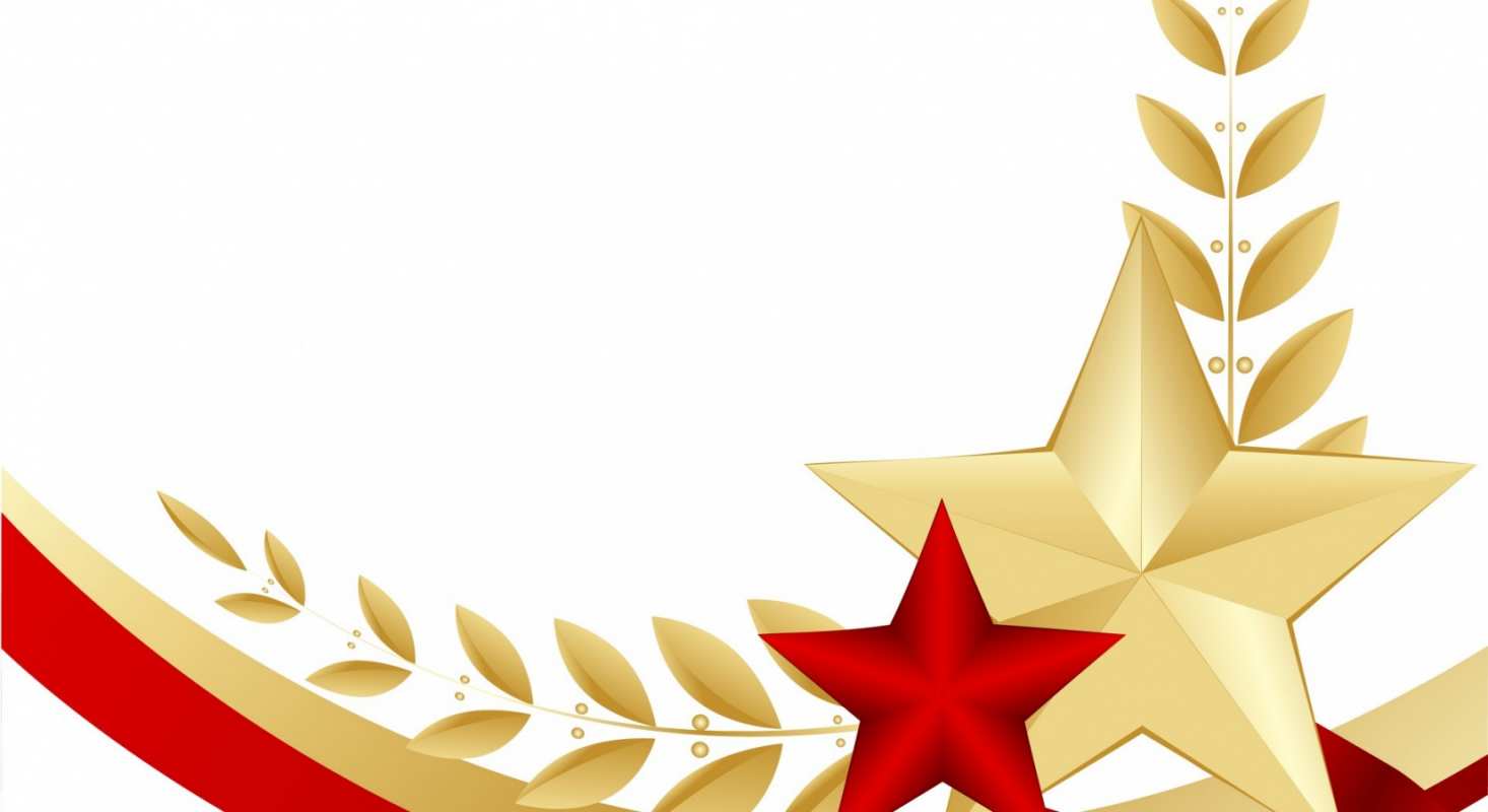 Открытка с праздником 1 23 февраля 1 З днем ​​захисника України 