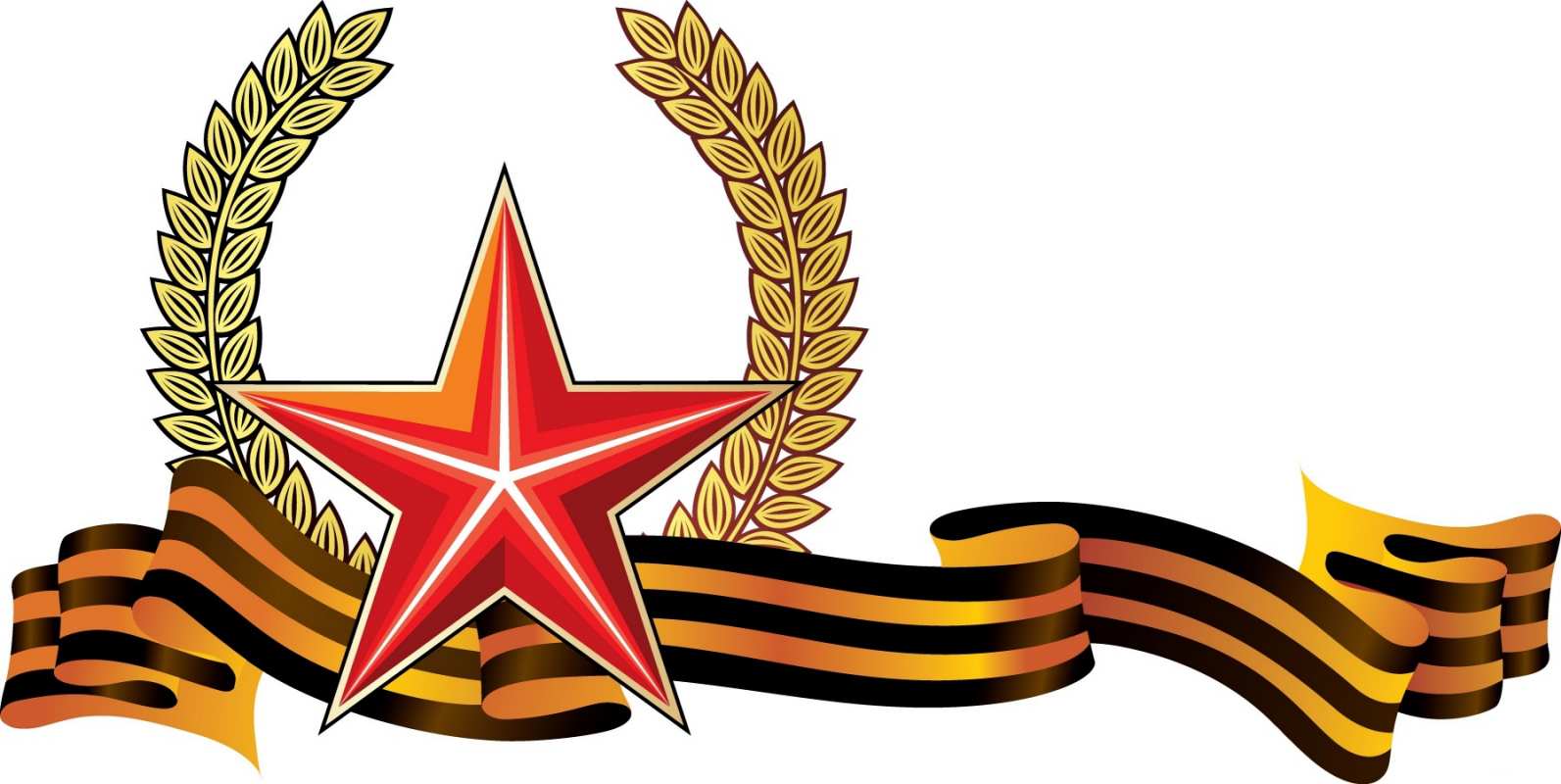 Открытка с днем защитника отечества  23 февраля  З днем ​​захисника України 