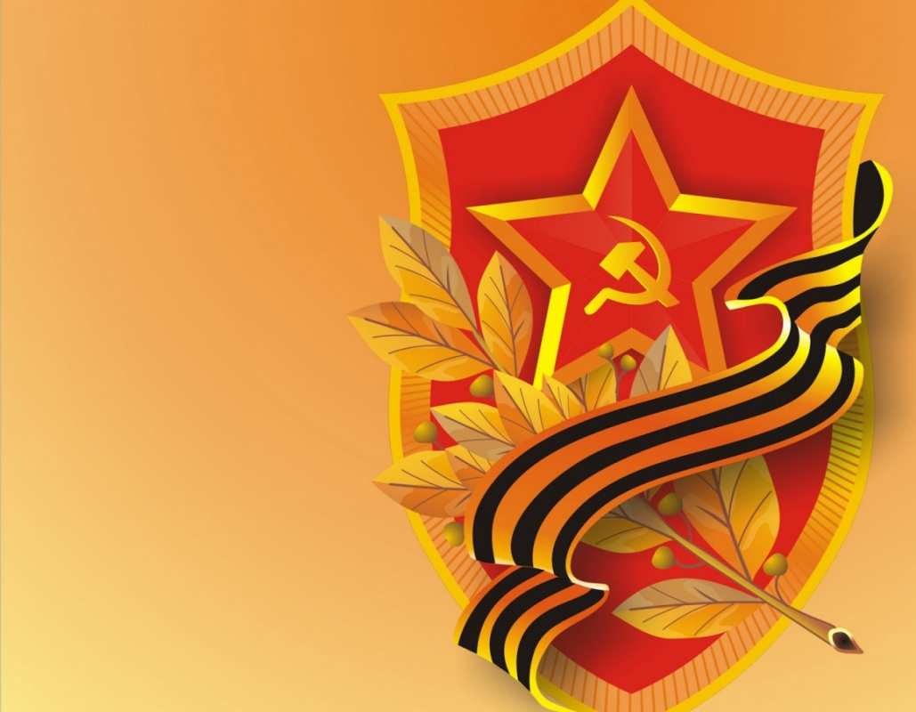 Открытка герб вов  23 февраля  З днем ​​захисника України 