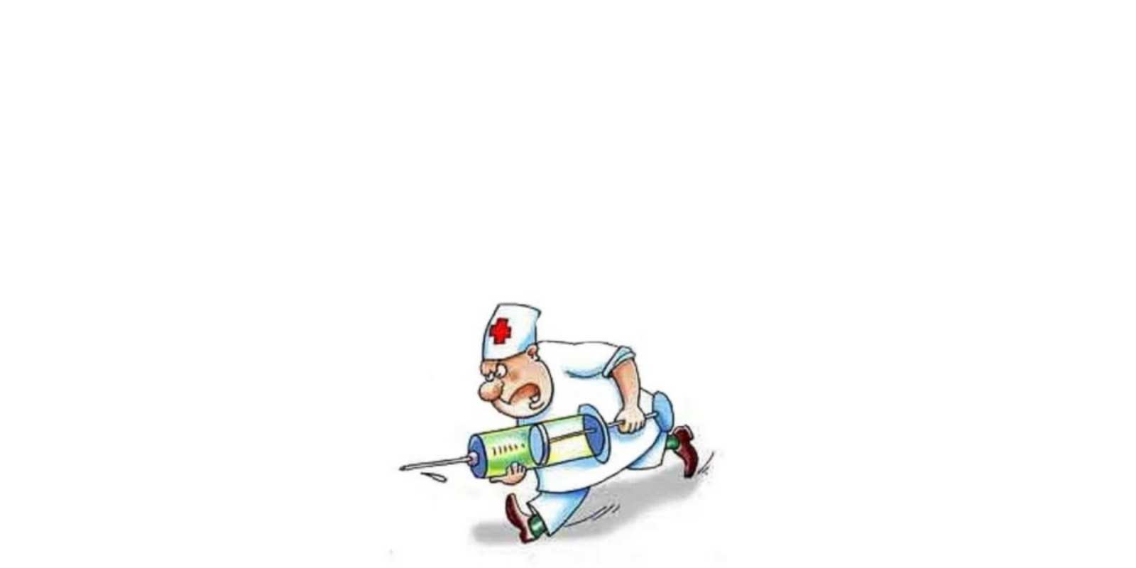 Открытка медсестра с большим шприцем желает не болеть прикольные открытки не болей Одужуй 