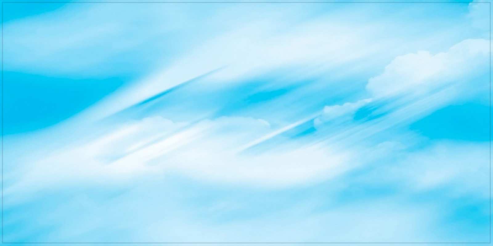 Открытка небесная тема небо на день ангела З Днем ангела 