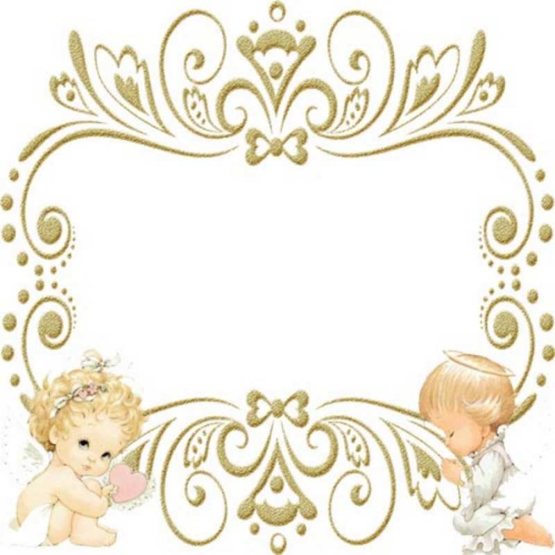 Открытка Ангелы и красивая рамочка  с именинами поздравляют два красивых ангела. Один с сердечком другой молится  З Днем ангела 