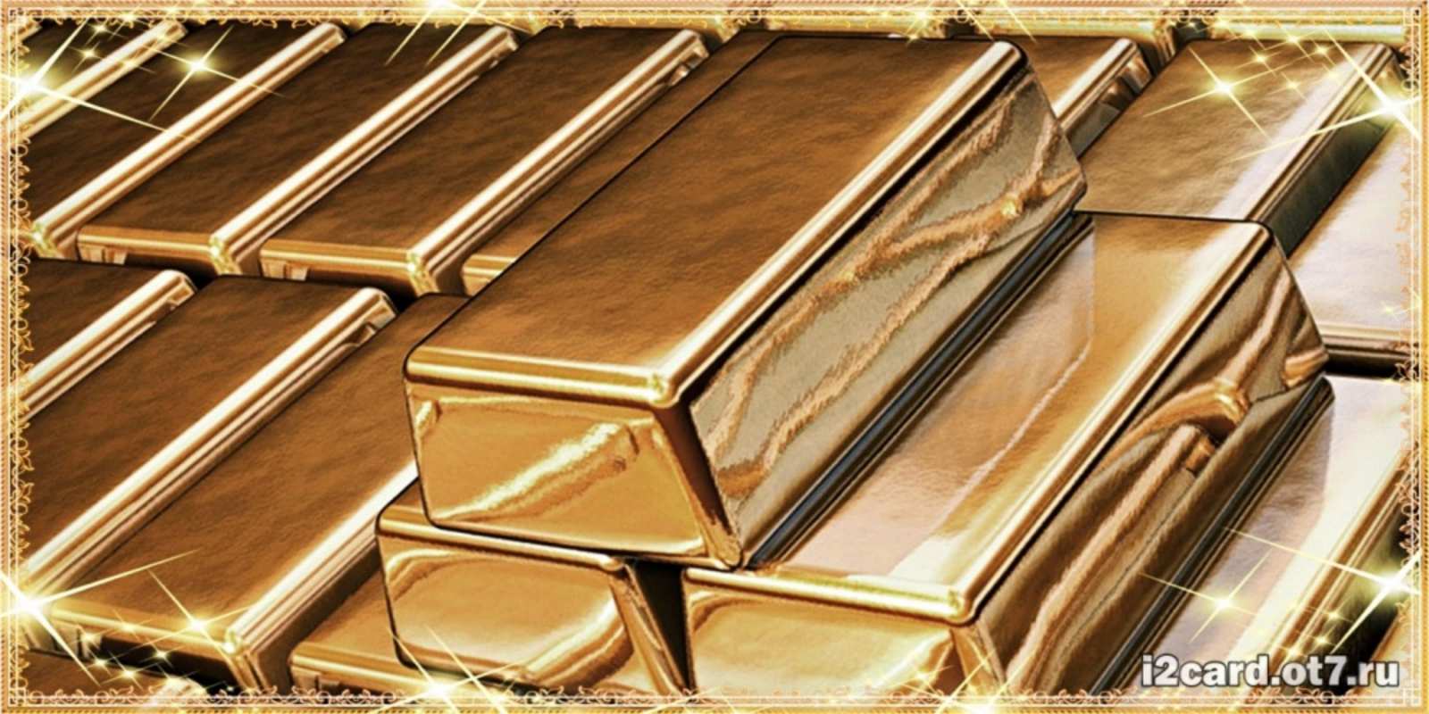 Открытка золотые слитки на день рождения поздравления на день рождения с пожеланиями богатства З Днем народження 